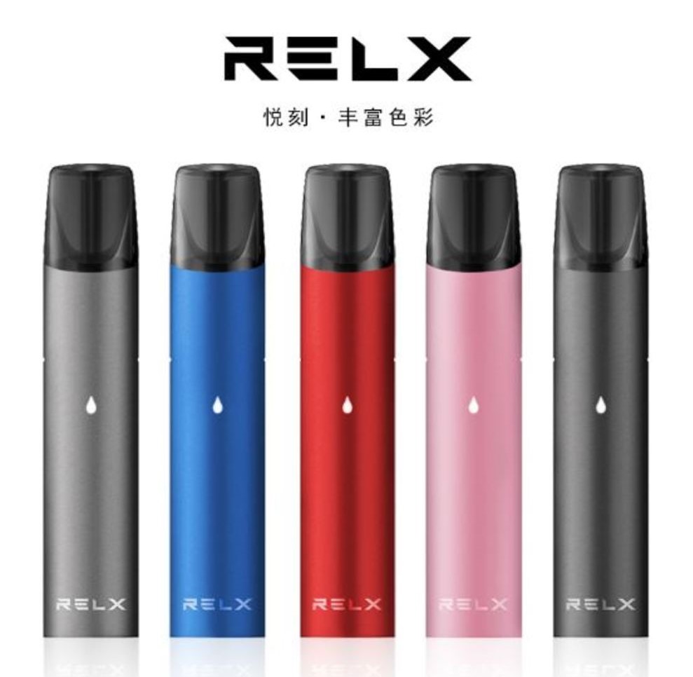 Купить сигареты cnpt. RELX pod Starter Kit. Pod электронная сигарета RELX. Вейп Feelm. Электронная сигарета RELX Classic.