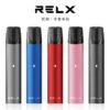 relx classic pods